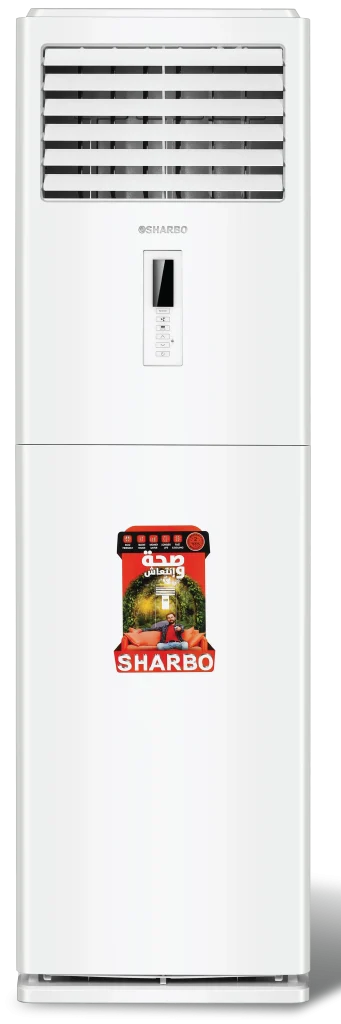 SHARBO'S FLOOR STANDING AIR CONDITIONERS 36000 bTU 24000 bTU 3 TON 2.5 TON